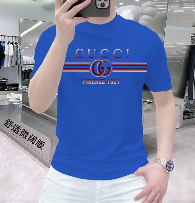 Gucci 2024春夏新品爆款 顶级走秀网红款定制 春夏原单时尚休闲短袖t恤。24Ss春夏潮人网红必备单品，精选进口速干玉蚕丝面料，舒适性与透气性兼优，柔软抗