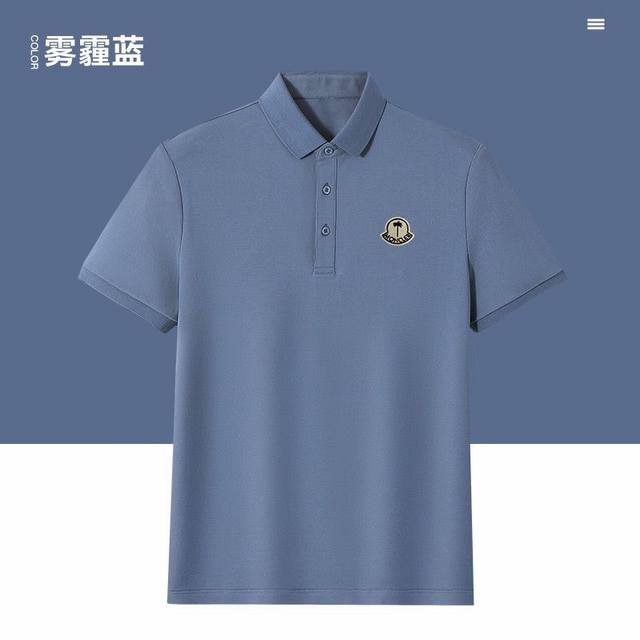 蒙口 24Ss专柜同款polo 翻领短袖t恤 定制面料 质地丝光棉面料采用原厂弹力绒面亲肤面料，高弹力好伸缩，采用品牌logo标志图案，高端人士必备单品，原厂辅