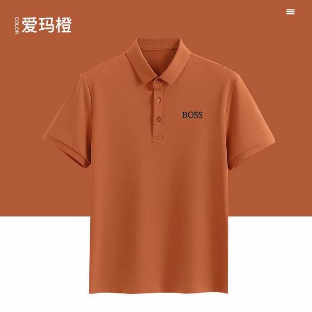 Boss 24Ss专柜同款polo 翻领短袖t恤 定制面料 质地丝光棉面料采用原厂弹力绒面亲肤面料，高弹力好伸缩，采用品牌logo标志图案，高端人士必备单品，原