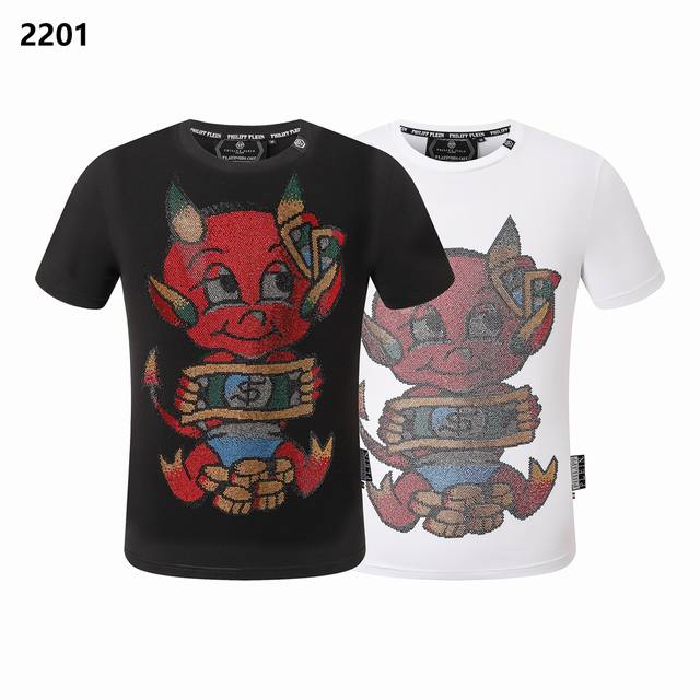 Pp 德国潮牌菲利普 普莱茵philipp Plein 春夏男士新款短袖t-Shirt， 高品质出厂 侧边大唛 完美细节 彰显高贵 品质 Color 黑色白色 - 点击图像关闭