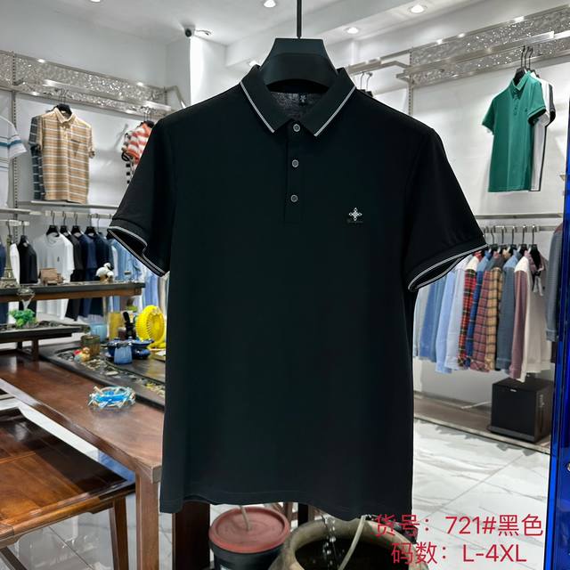 路易威登 Lv 2024夏季新品男士翻领短袖奢华品牌经典元素标注上身就能体会这款设计带来的年轻与时尚感！整体时尚而有潮流，面料采用客供顶级定制面料 柔软亲肤透气