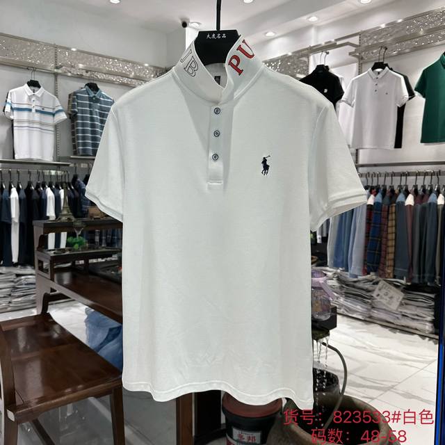 保罗 Polo 2024夏季新品男士翻领短袖奢华品牌经典元素标注上身就能体会这款设计带来的年轻与时尚感！整体时尚而有潮流，面料采用客供顶级定制面料 柔软亲肤透气