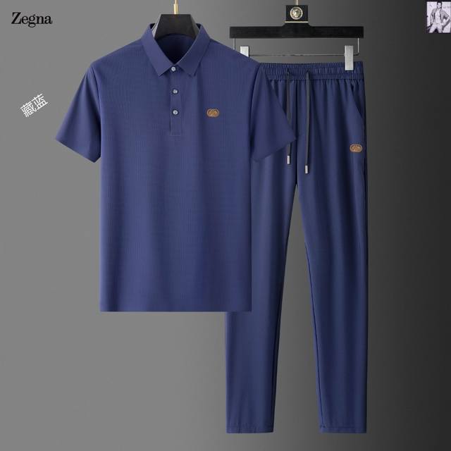 Zegna 杰尼亚 夏季新款套装！丝光面料！独家首发新品 ，官网同步米兰走秀款 实物拍摄顶级好货标准码数！最新顶尖官网原单，全新体验 专柜面料立体剪裁 全新五金