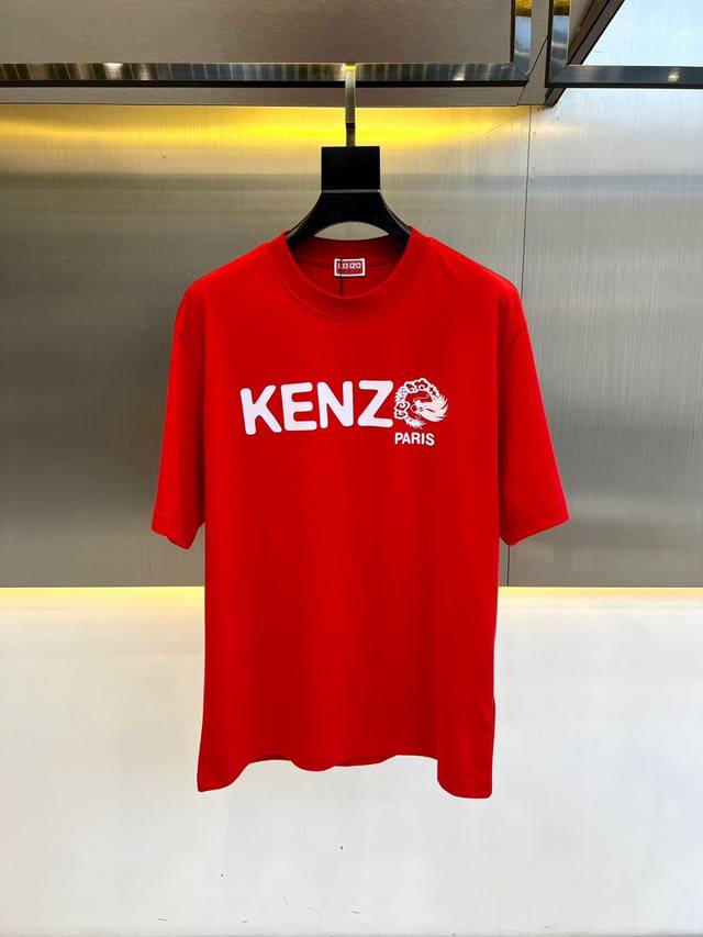 Kenzo、 2024夏季新款系列字母设计情侣款短袖t恤！胸前字母樱花印花，纯棉短袖 按专柜1:1配色，经典，优雅，超级漂亮，相当的惊艳哦～清新淡雅，青春气息正