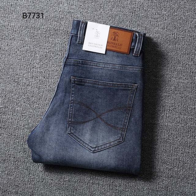 2024New Modle 秋冬牛仔 No:B7731 Brunello Cucinelli 颜色:桑葚兰 码数:29-42 暖宝中弹赛络纺面料，欧版裤型，清晰