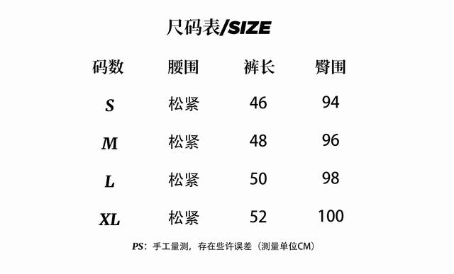 348款 Broken Planet 发泡字母印花抽绳短裤 370克重毛圈面料 碳灰色 灰绿色 码数s M L Xl