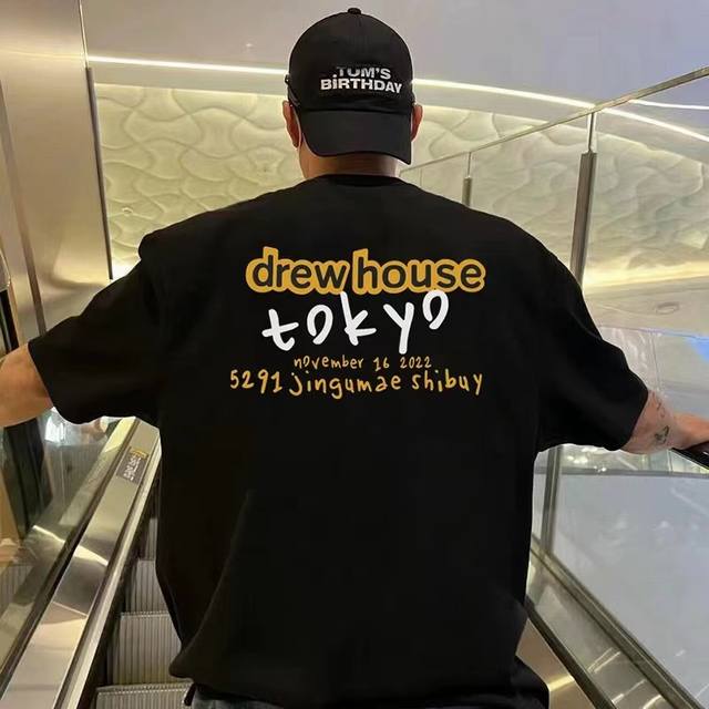 Drew-332# Drew House Tokyo日本限定笑脸字母短袖 比伯同款男女情侣快闪t恤 单色 S-Xl