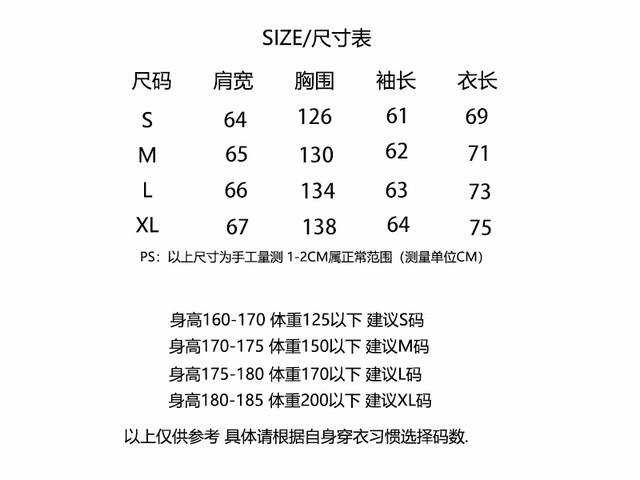 B925款 加绒连帽卫衣 码数s M L Xl