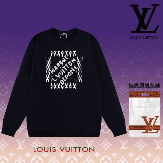 顶级版本 官网品质 路易威登 Louis Vuitton 现货秒发 2024秋冬新款毛圈卫衣 搭配重工高端数码3D个性logo印花工艺，设计独特，做工细致完美高