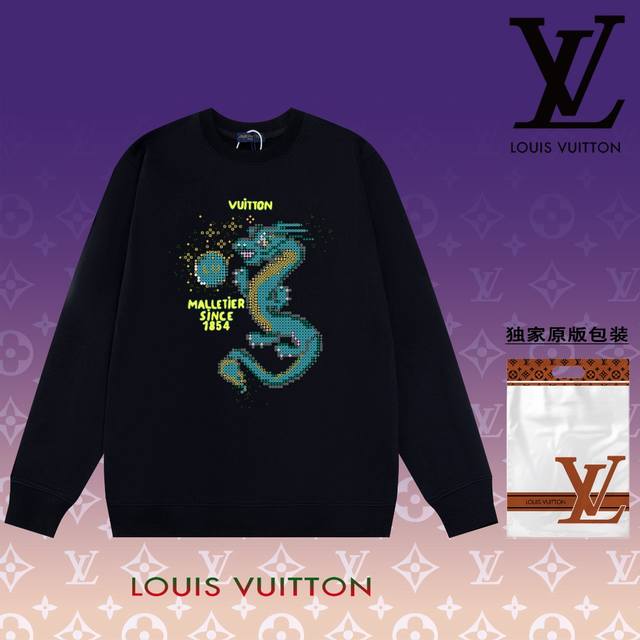 顶级版本 官网品质 路易威登 Louis Vuitton 现货秒发 2024秋冬新款毛圈卫衣 搭配重工高端数码3D个性logo印花工艺，设计独特，做工细致完美高