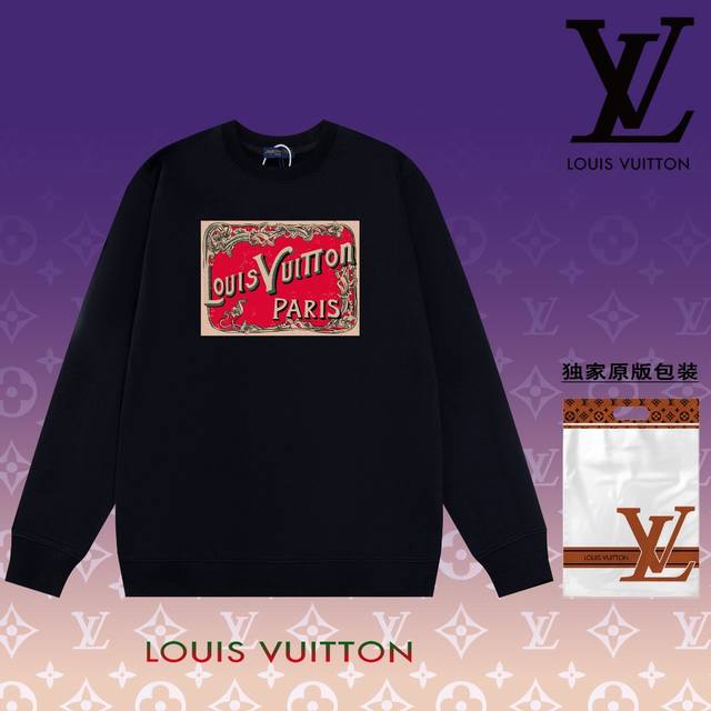 顶级版本 官网品质 路易威登 Louis Vuitton 现货秒发 2024秋冬新款毛圈卫衣 搭配重工高端数码3D个性logo印花工艺，设计独特，做工细致完美高