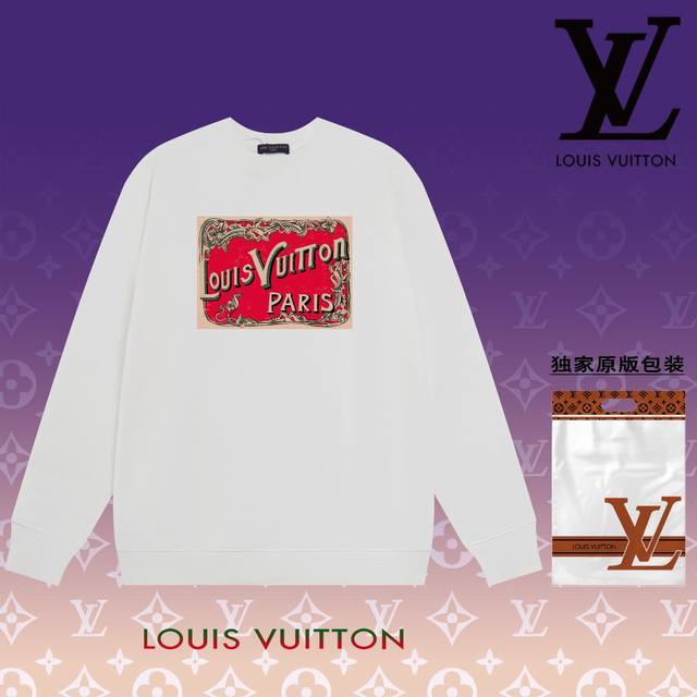 顶级版本 官网品质 路易威登 Louis Vuitton 现货秒发 2024秋冬新款毛圈卫衣 搭配重工高端数码3D个性logo印花工艺，设计独特，做工细致完美高