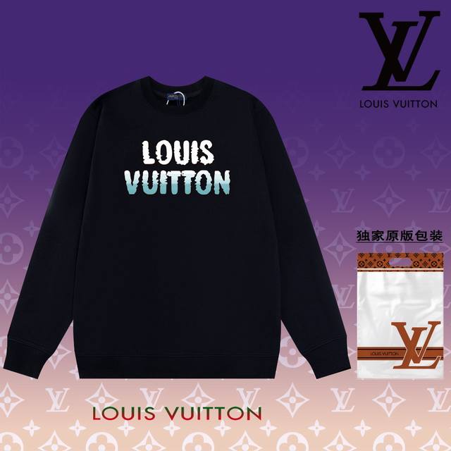 顶级版本 官网品质 路易威登 Louis Vuitton 现货秒发 2024秋冬新款毛圈卫衣 搭配重工高端数码3D个性logo印花工艺，设计独特，做工细致完美高