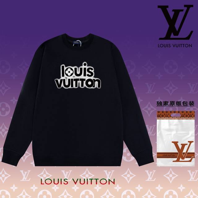 顶级版本 官网品质 路易威登 Louis Vuitton 现货秒发 2024秋冬新款毛圈卫衣 搭配重工高端数码3D个性logo印花工艺，设计独特，做工细致完美高