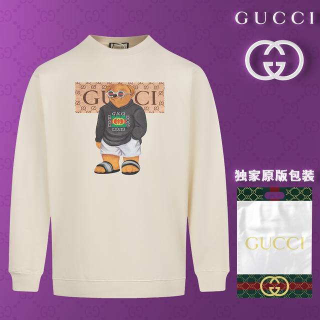 顶级版本 官网品质 配送独家图片原版包装 古驰 Gucci 现货秒发 2024秋冬新款毛圈卫衣 搭配重工高端数码3D个性logo印花工艺，设计独特，做工细致完美