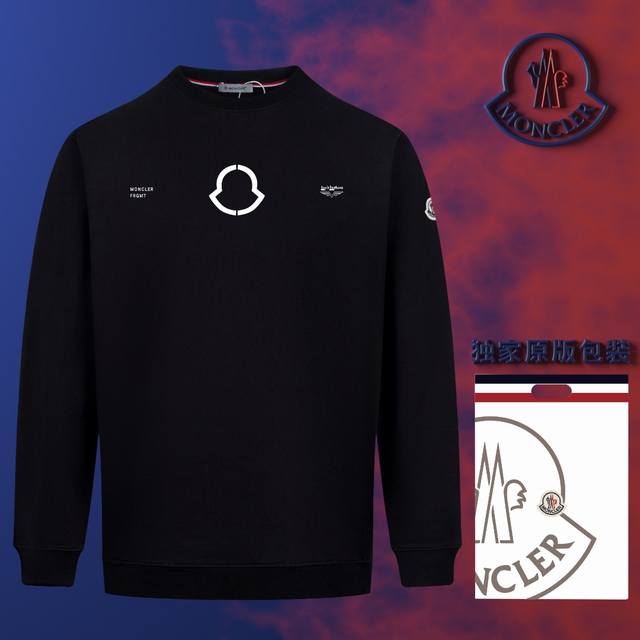 顶级版本 官网品质 配送独家图片原版包装 蒙口 Moncler 现货秒发 2024秋冬新款毛圈卫衣 搭配重工高端数码3D个性logo印花工艺，设计独特，做工细致