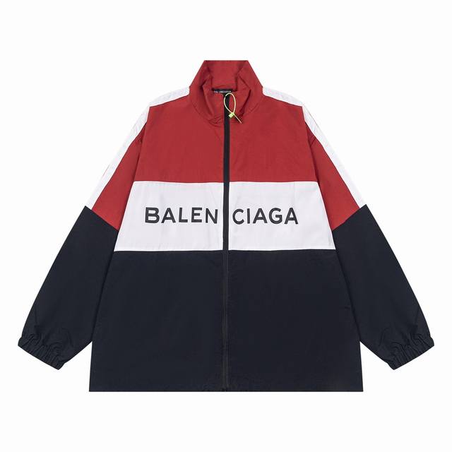 最高版本 Balenciga 巴黎世家ss Blcg新款拼接标语冲锋衣夹克轻奢主义撞色防晒男女同款通勤风衣外套必备单品 定制消光塔丝隆冲锋衣面料 4级防泼水工艺