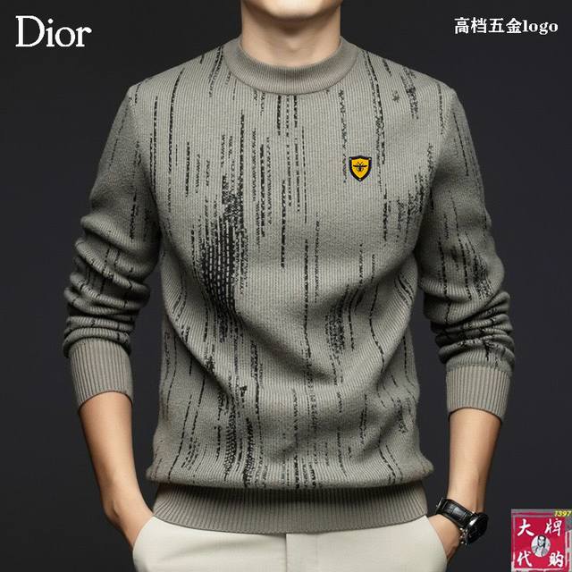 Dior 迪奥 秋冬新款时尚百搭毛衣 全球顶级男装，简约时尚，从容百搭，大气优雅 极度舒适体验 高端面料 色泽鲜艳 极致顺滑触感 细腻不易起皱 奢华高贵 挺括有