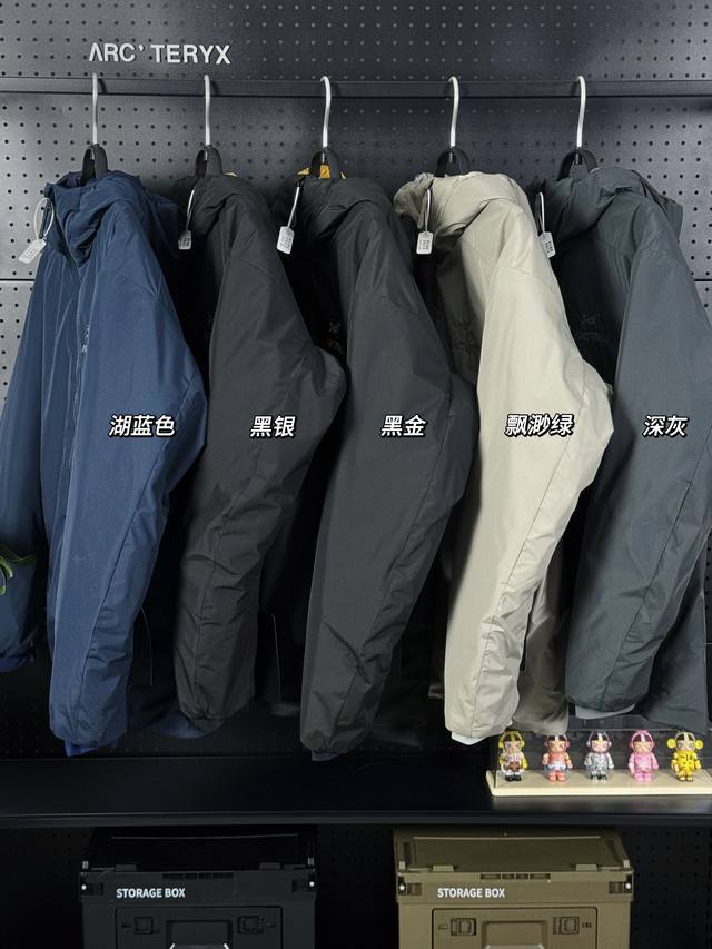 顶级品质 - Arcteryx Atom Ar Hoody 始祖鸟 阿童木 秋冬户外保暖连帽刺绣棉服外套 - 刺绣版本！区别光版印花！独家高品质 Atom Ar