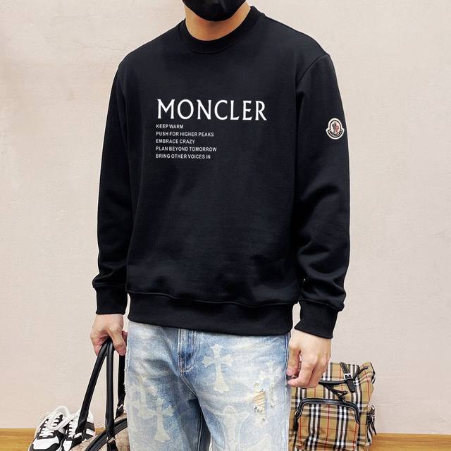 直 品牌 Moncler蒙口 胖子福音 2024Ss秋款最新款长袖圆领卫衣，官网同步发售 清爽透气 采用顶极天丝罗马 舒适柔软 3D立体清晰 时尚感超好 送礼自