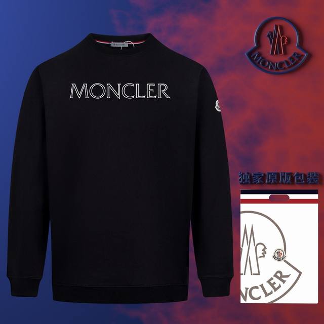 顶级版本 官网品质 配送独家图片原版包装 蒙口 Moncler 现货秒发 2024秋冬新款毛圈卫衣 搭配重工高端3D立体硅胶厚版logo印花工艺，设计独特，做工