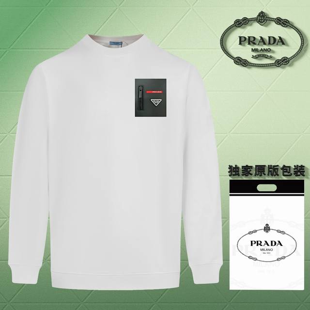 顶级版本 官网品质 普拉达 Prada 现货秒发 2024秋冬新款毛圈卫衣 搭配重工高端立体硅胶五金拉链logo定标工艺，设计独特，做工细致完美高端定制 面料：