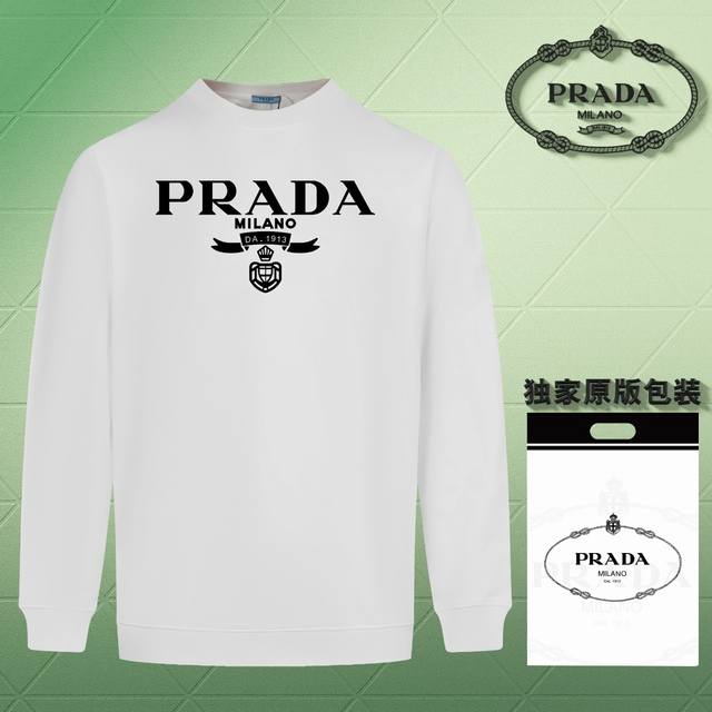 顶级版本 官网品质 普拉达 Prada 现货秒发 2024秋冬新款毛圈卫衣 搭配重工高端数码立体硅胶logo印花工艺，设计独特，做工细致完美高端定制 面料：采用