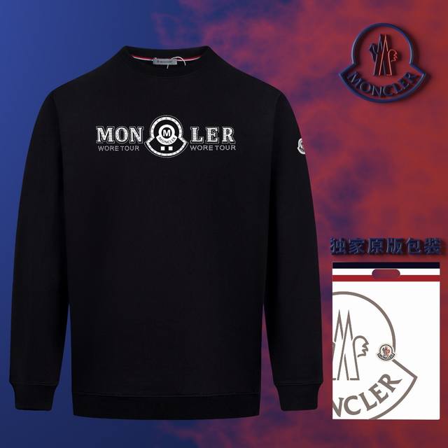 顶级版本 官网品质 配送独家图片原版包装 蒙口 Moncler 现货秒发 2024秋冬新款毛圈卫衣 搭配重工高端数码3D个性logo印花工艺，设计独特，做工细致