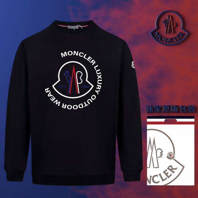 顶级版本 官网品质 配送独家图片原版包装 蒙口 Moncler 现货秒发 2024秋冬新款毛圈卫衣 搭配重工高端数码3D个性logo印花工艺，设计独特，做工细致