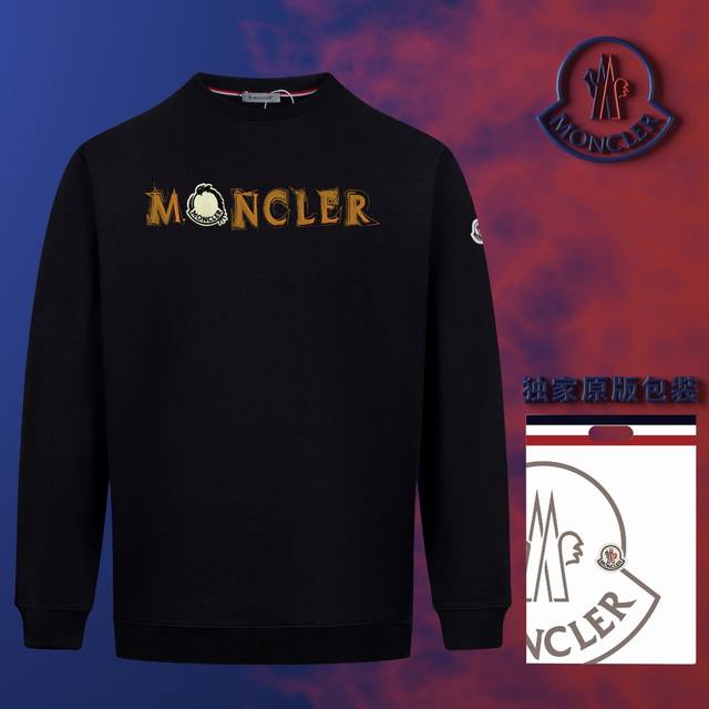 顶级版本 官网品质 配送独家图片原版包装 蒙口 Moncler 现货秒发 2024秋冬新款毛圈卫衣 搭配重工高端立体刺绣精致，印花logo，定标工艺，设计独特，