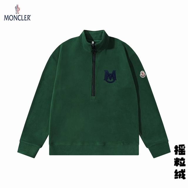 直 品牌 Moncler蒙口 独家专供最新秋冬时尚摇粒绒外套，经典设计感与颜值爆棚的外套，品质更是无法挑剔品控可以直接入手，不容过错的高端臻品！通过细节图片便可