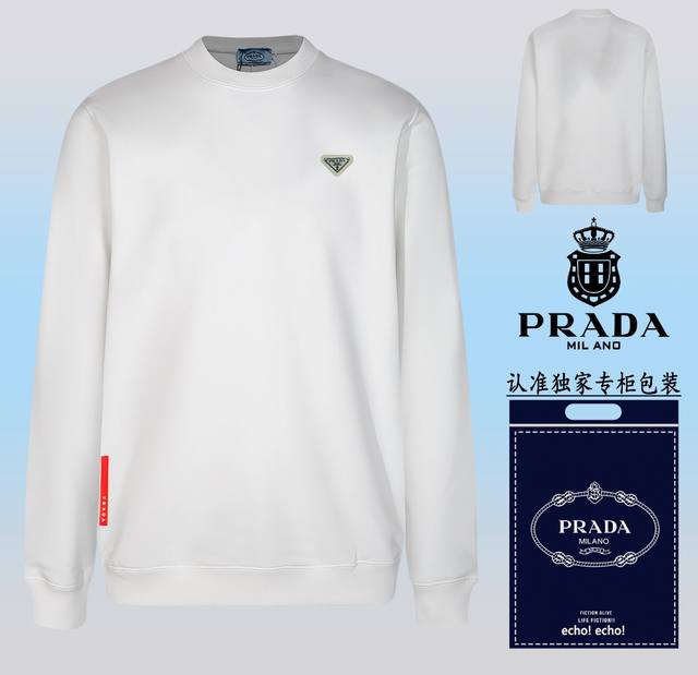 爆款上架配送独家包装 Prada 普拉达 时尚圆领卫衣 随意搭配各种都是妥妥的帅气衣服整体用双坎肩做法，双坎肩做法使整件衣服更加有立体感觉，不是一般工厂能做到如