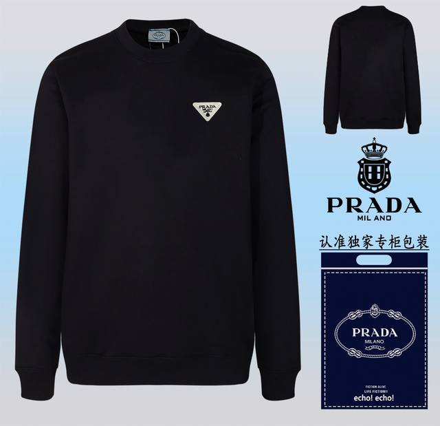 爆款上架配送独家包装 Prada 普拉达 时尚圆领卫衣 随意搭配各种都是妥妥的帅气衣服整体用双坎肩做法，双坎肩做法使整件衣服更加有立体感觉，不是一般工厂能做到如