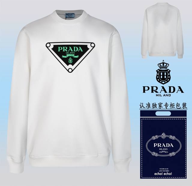 爆款上架配送独家包装 Prada 普拉达 时尚圆领卫衣 随意搭配各种都是妥妥的帅气衣服整体用双坎肩做法，双坎肩做法使整件衣服更加有立体感觉，不是一般工厂能做到如