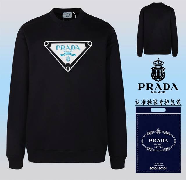 爆款上架配送独家包装 Prada 普拉达 时尚圆领卫衣 随意搭配各种都是妥妥的帅气衣服整体用双坎肩做法，双坎肩做法使整件衣服更加有立体感觉，不是一般工厂能做到如